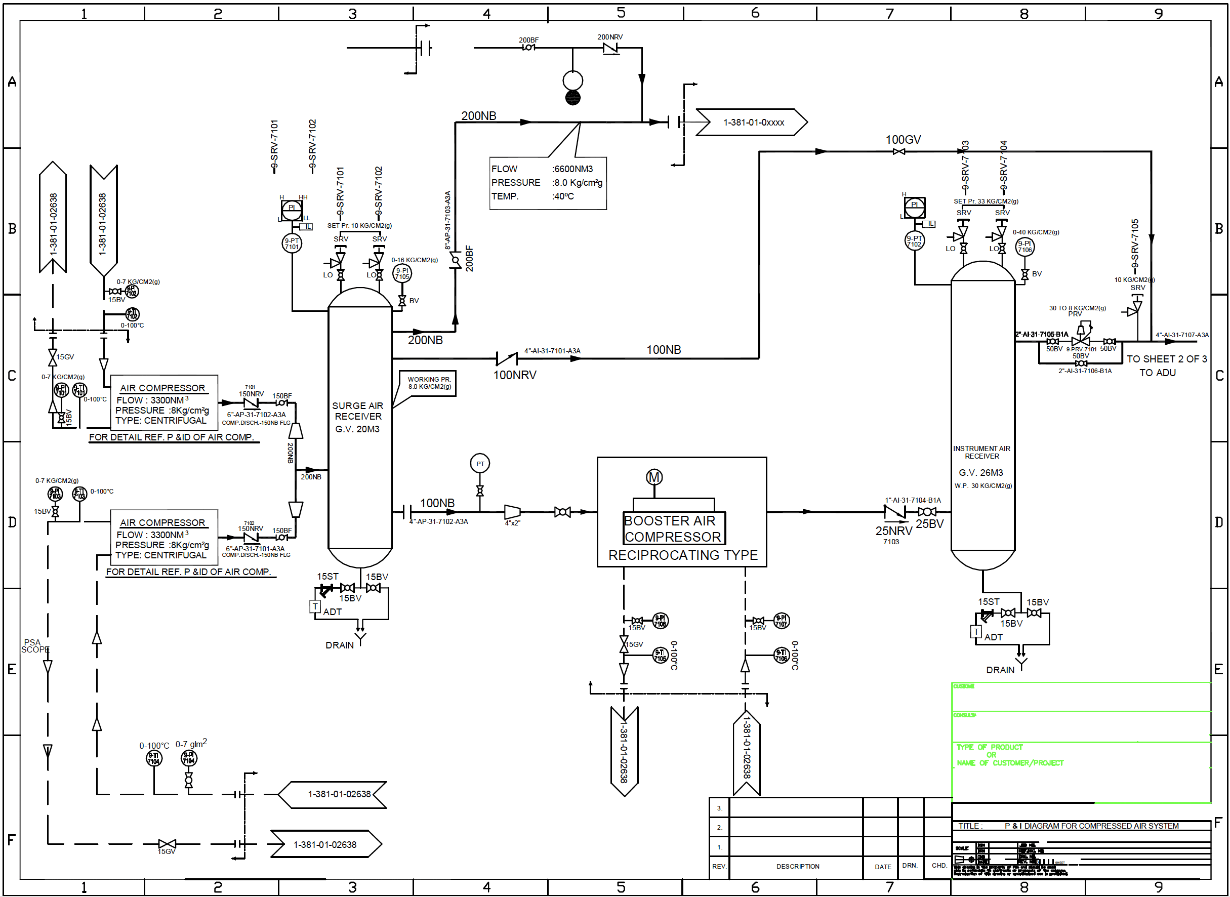 Screenshot 2025-09-15 at 1.24.51 PM